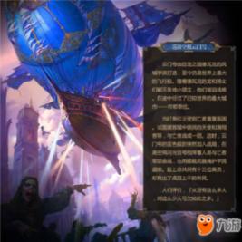 彩礼和嫁妆是不是一样的？游戏画面