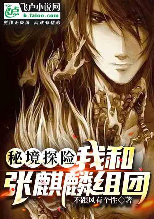 大同明堂魅力无限