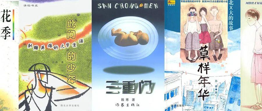自塔帅执教枪手英超主场胜场榜:曼城60场最多,红军55场&枪手50场