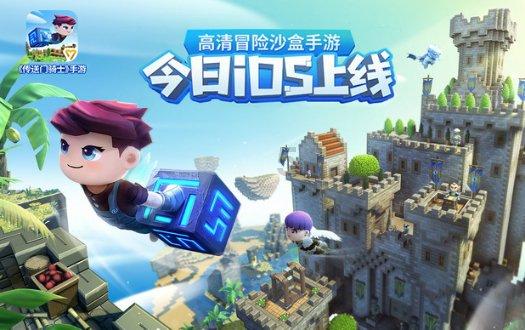 电子厂里的胶水弄了身上了用什么能洗干净？