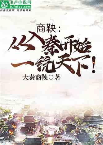 瞭望 | “哪怕只有1%的力量，也要付出100%的努力服务群众”
