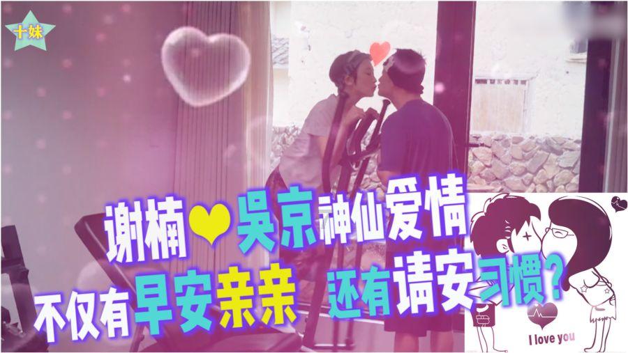 逃离花园电机室