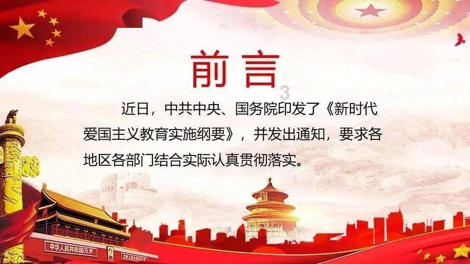 你工作时候别人说你年轻胜任不了，怎么回答？游戏画面