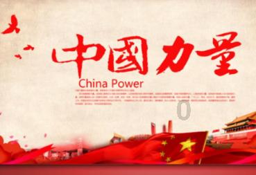 深度学习星球平台 - 专注于司法行政警察类专业包括法律事务吗?的知识交流与分享