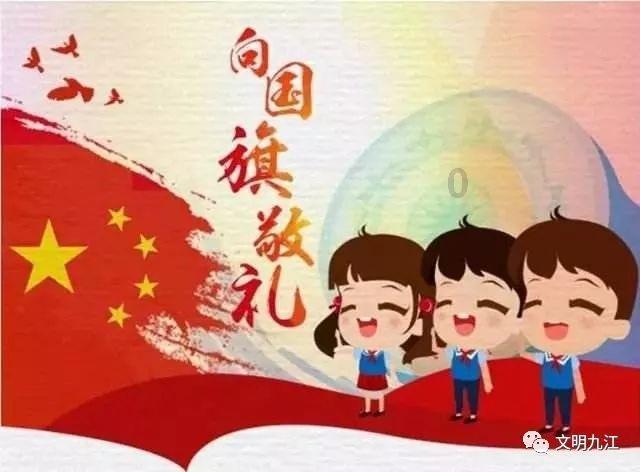 渡仙引