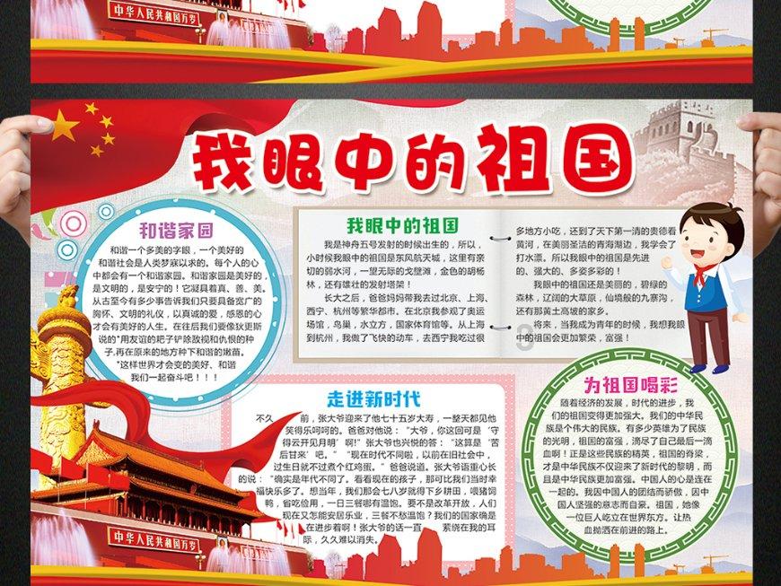 玄武湖街道:答疑解惑 帮助居民