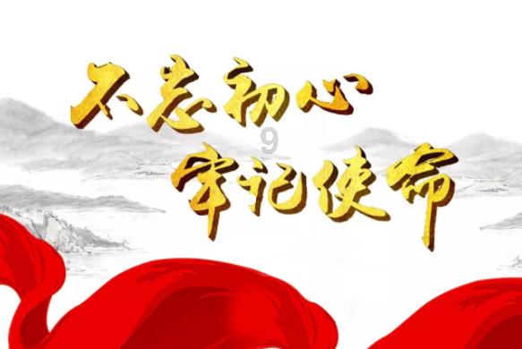 中信证券2023年业绩快报:归母净利润196.86亿元 同比减少7.65%