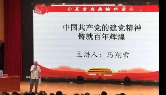通城年货篮里“疆味”十足