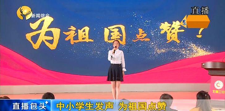 烈属寻母16年，才知晓亲生母亲杨汉秀，49年被伯父杀害并弃尸荒野