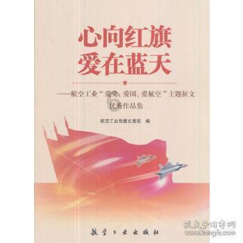 球球大作战下载最新版