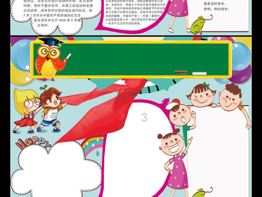 Steam特惠 | Game Freak看好了，宝可梦是这么用的.jpg