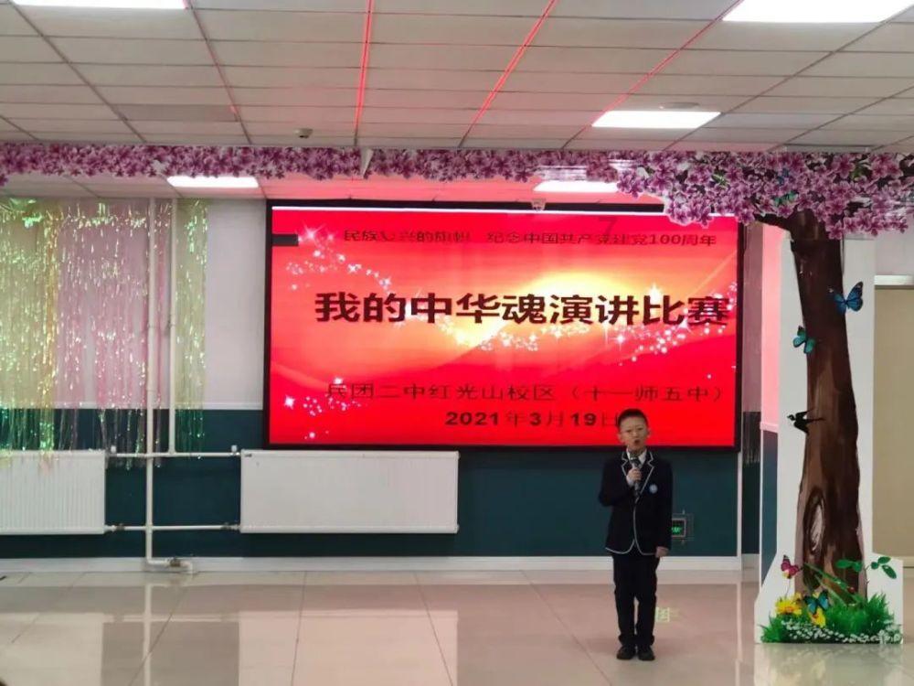 微信好友在附近的人怎么不显示？