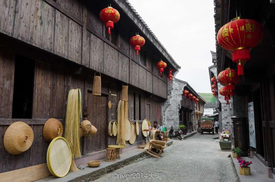 天命奇御
