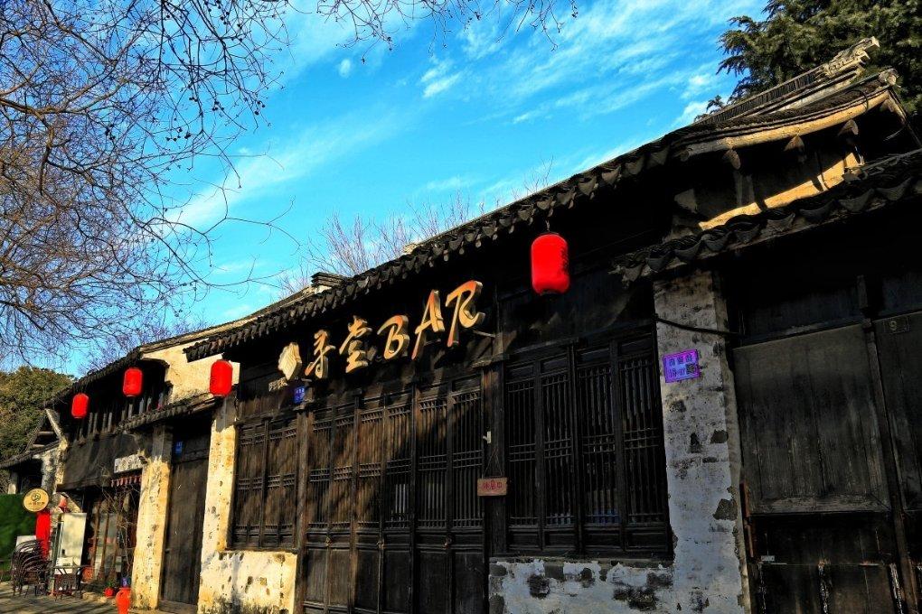 御天降魔传