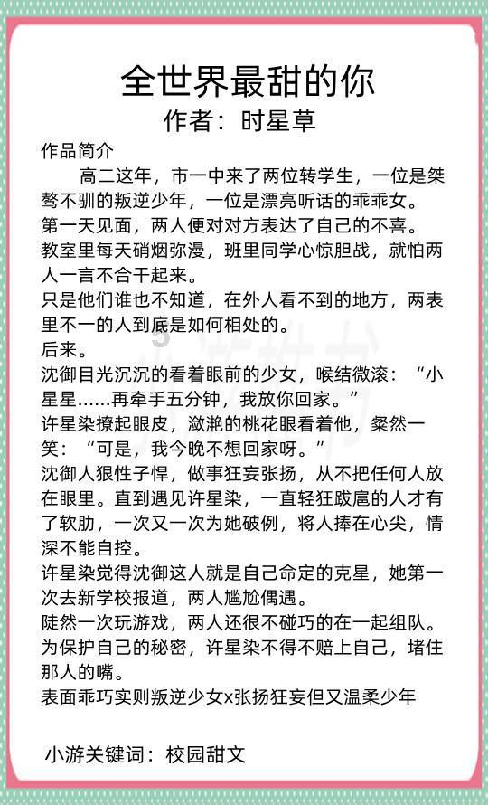藏在八一馆里的二十四节气·大寒